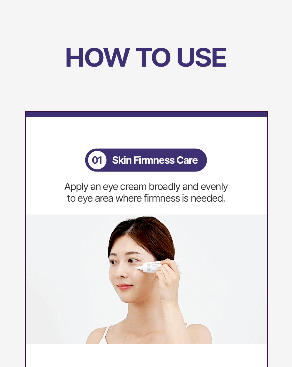 Differ & Deeper Crème Contour des Yeux Raffermissante Anti-Âge (Reaging Firming EYE CREAM)