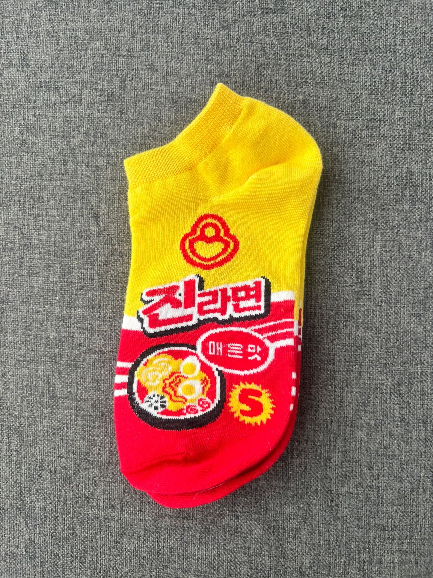 Collection de Chaussettes K-Culture