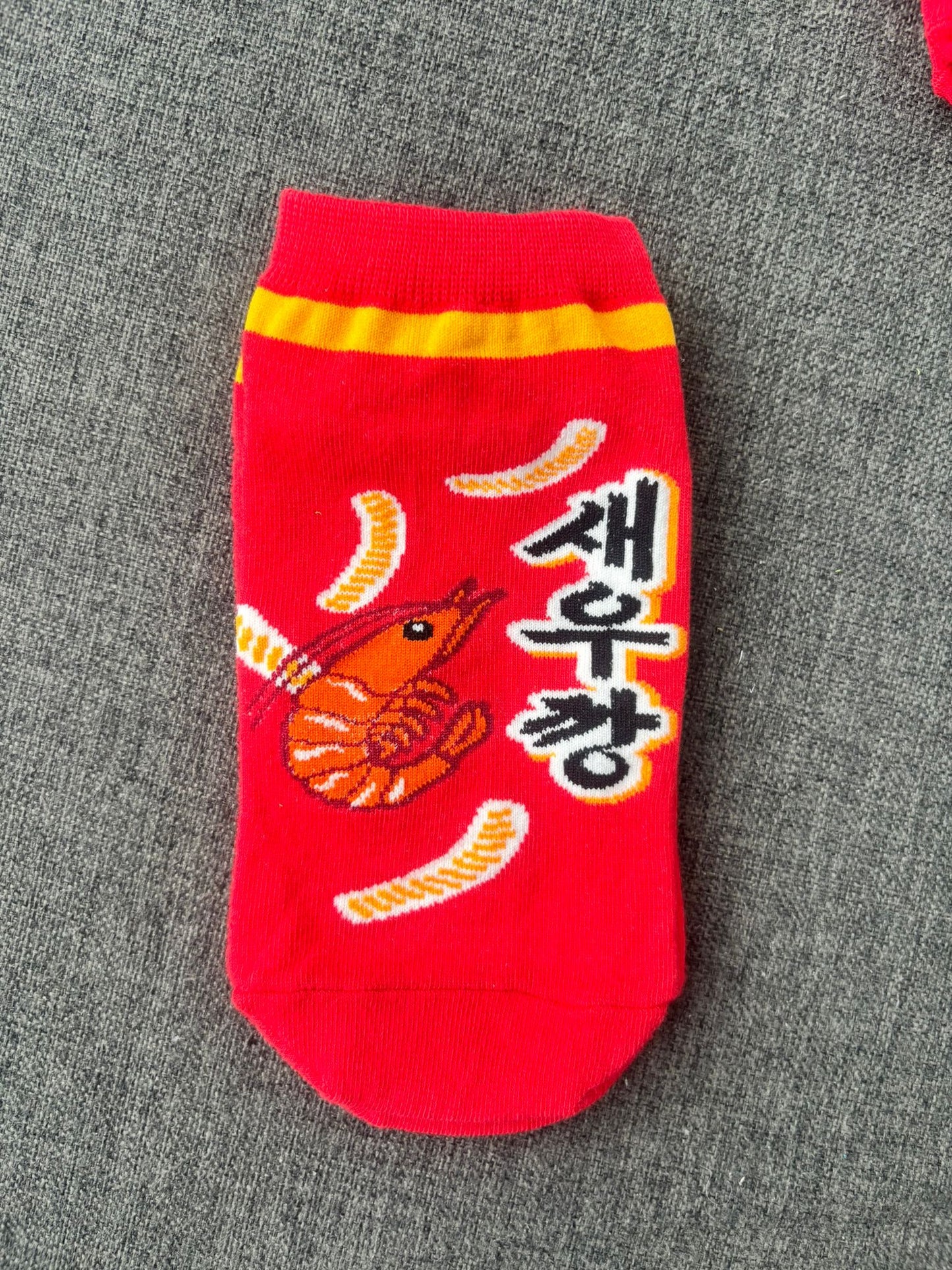 Collection de Chaussettes K-Culture