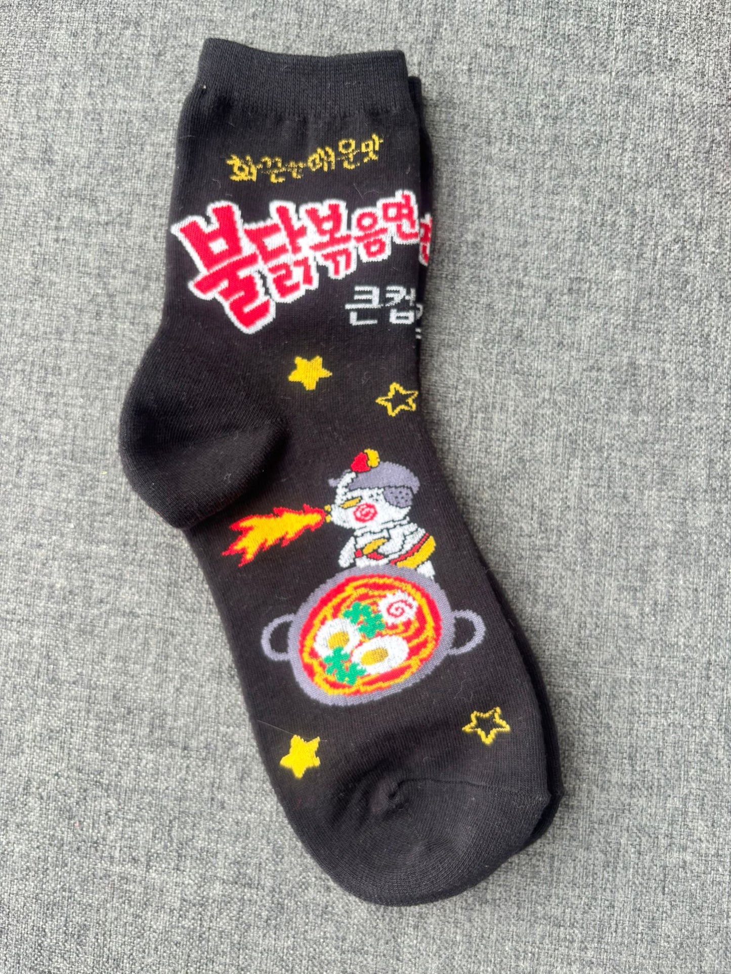 Collection de Chaussettes K-Culture