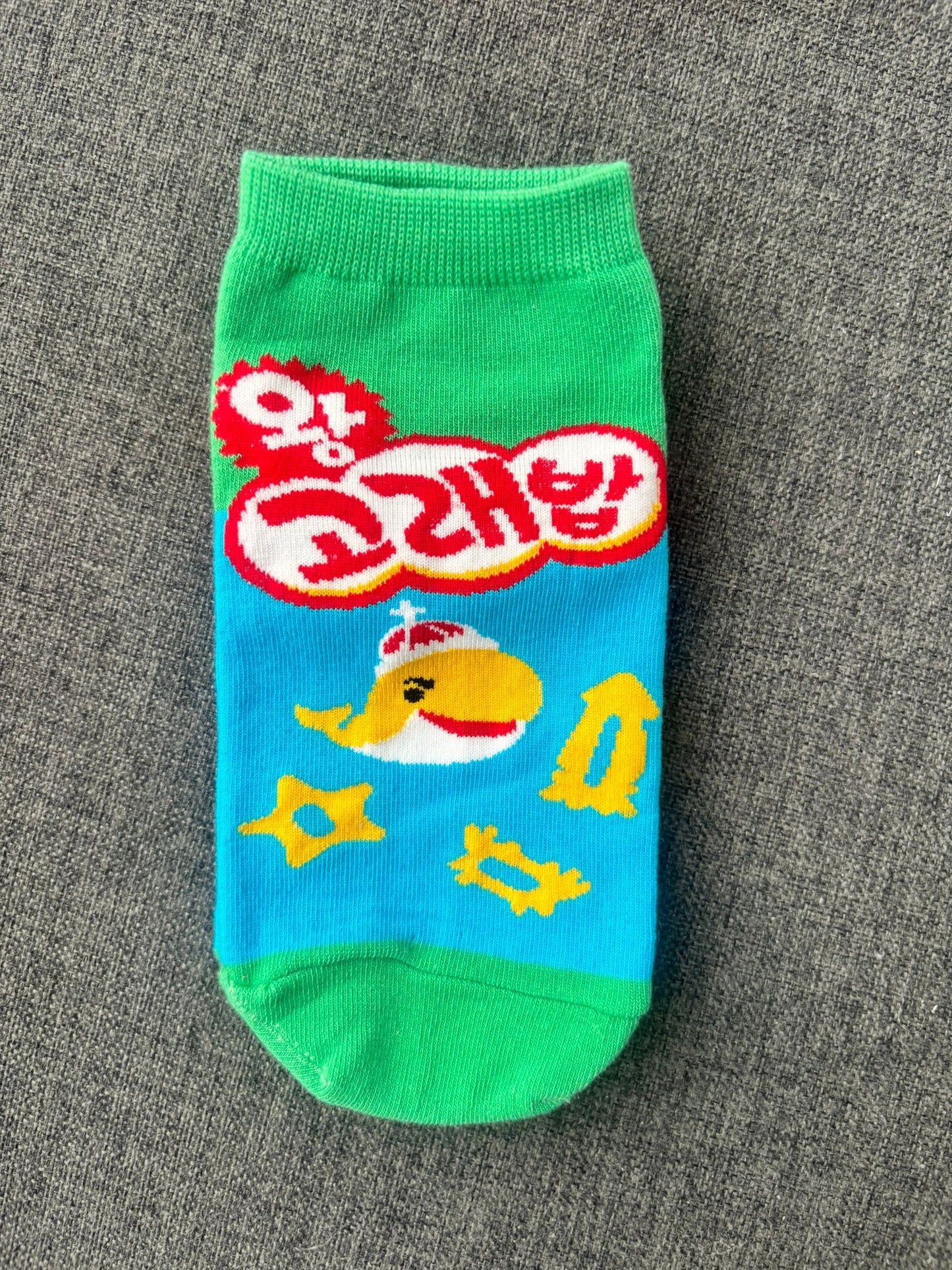 Collection de Chaussettes K-Culture