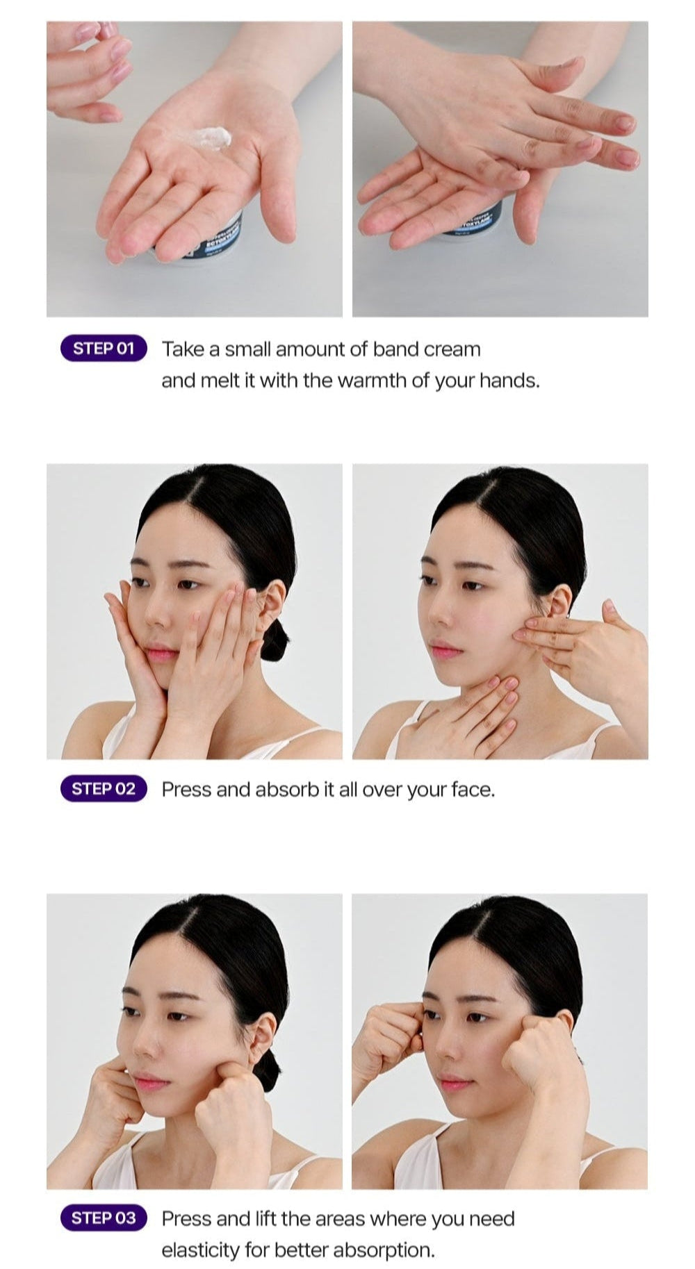Differ & Deeper Ectoin Firming BAND CREAM