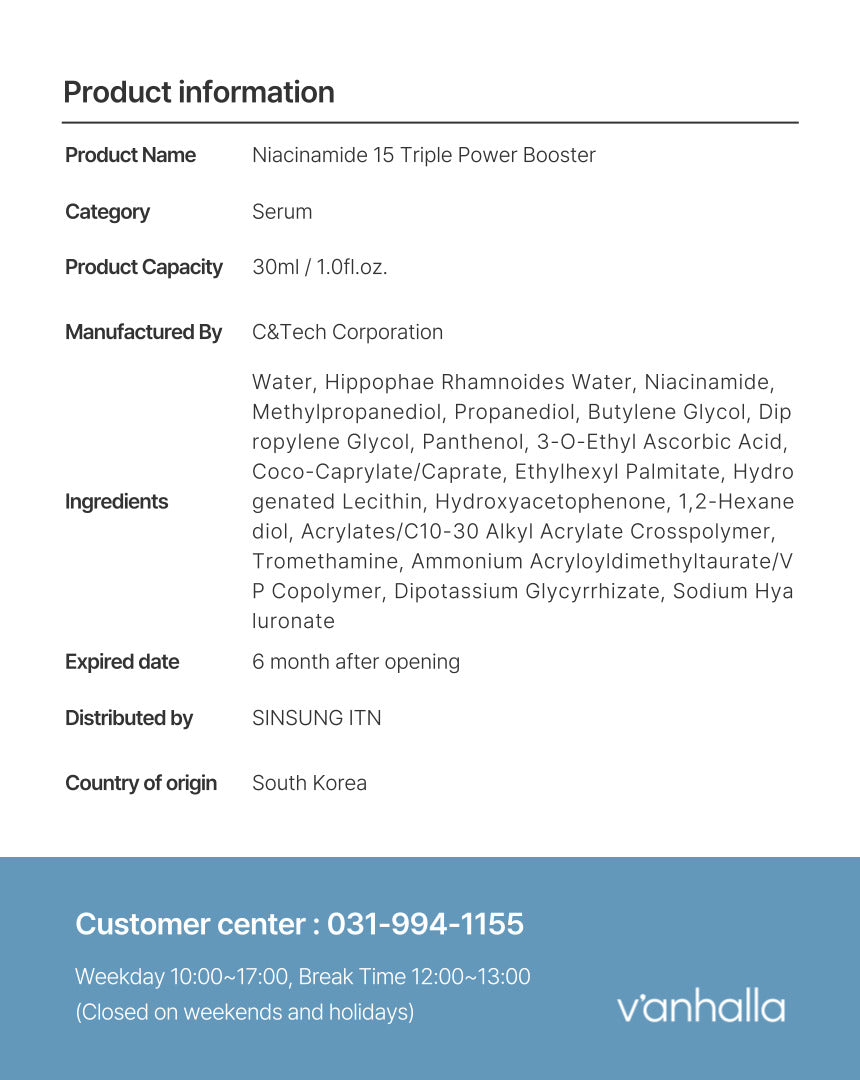 Niacinamide 15 Triple Power Booster