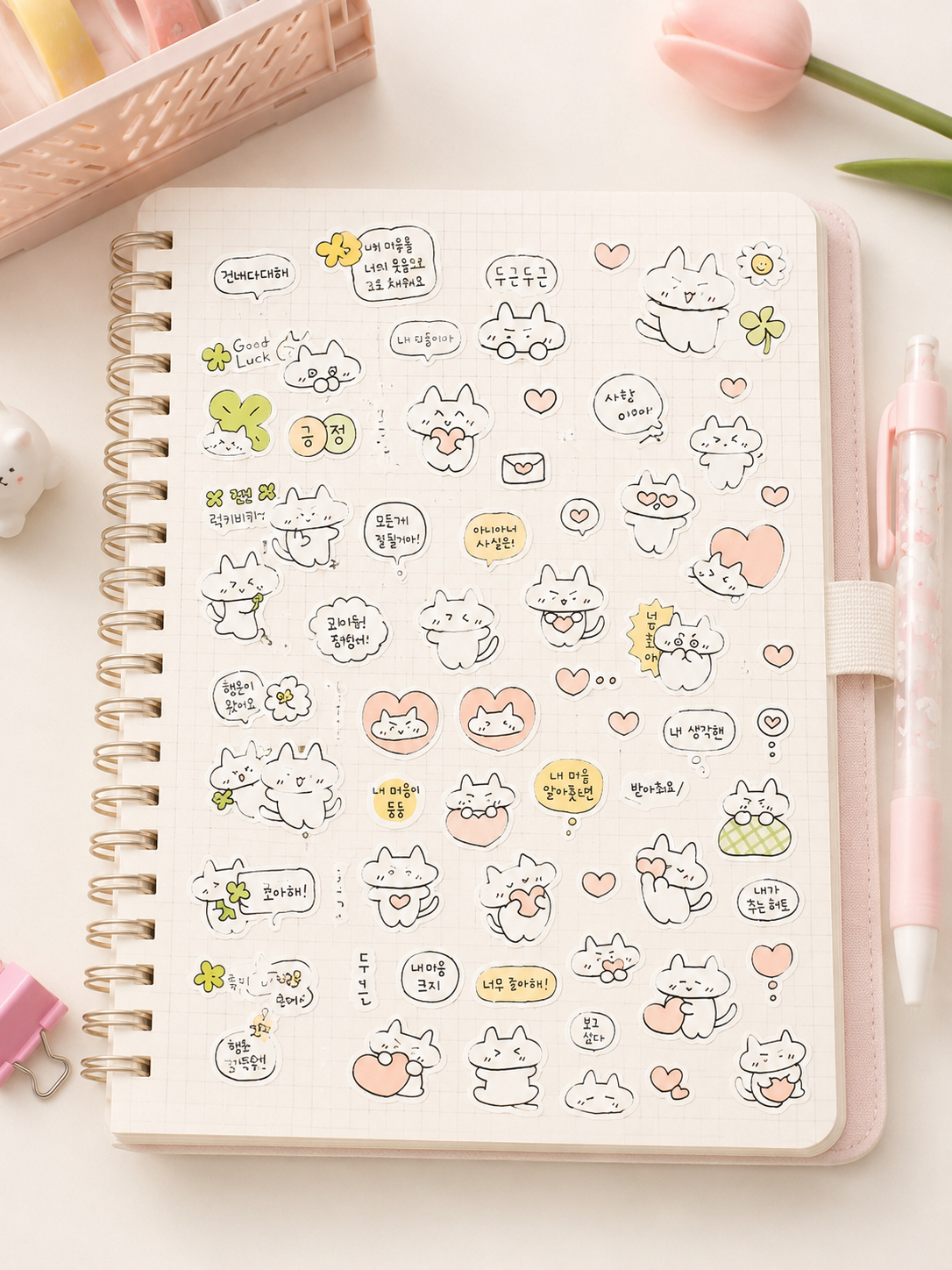 Stickers - joyeux chat