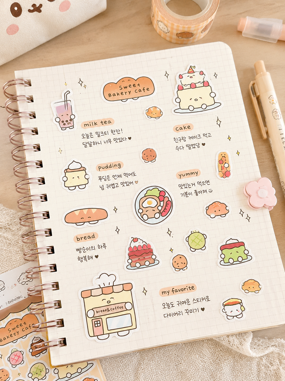 Sweet bakery cafe