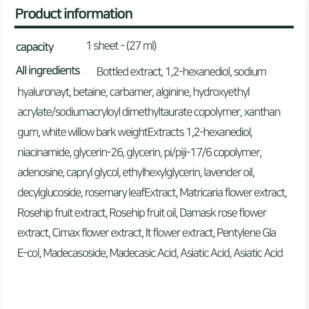 Cellvio Doldori Rose Gold Moisture Roll Mask