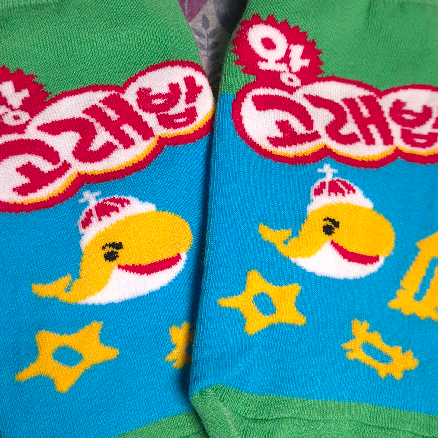 Collection de Chaussettes K-Snack