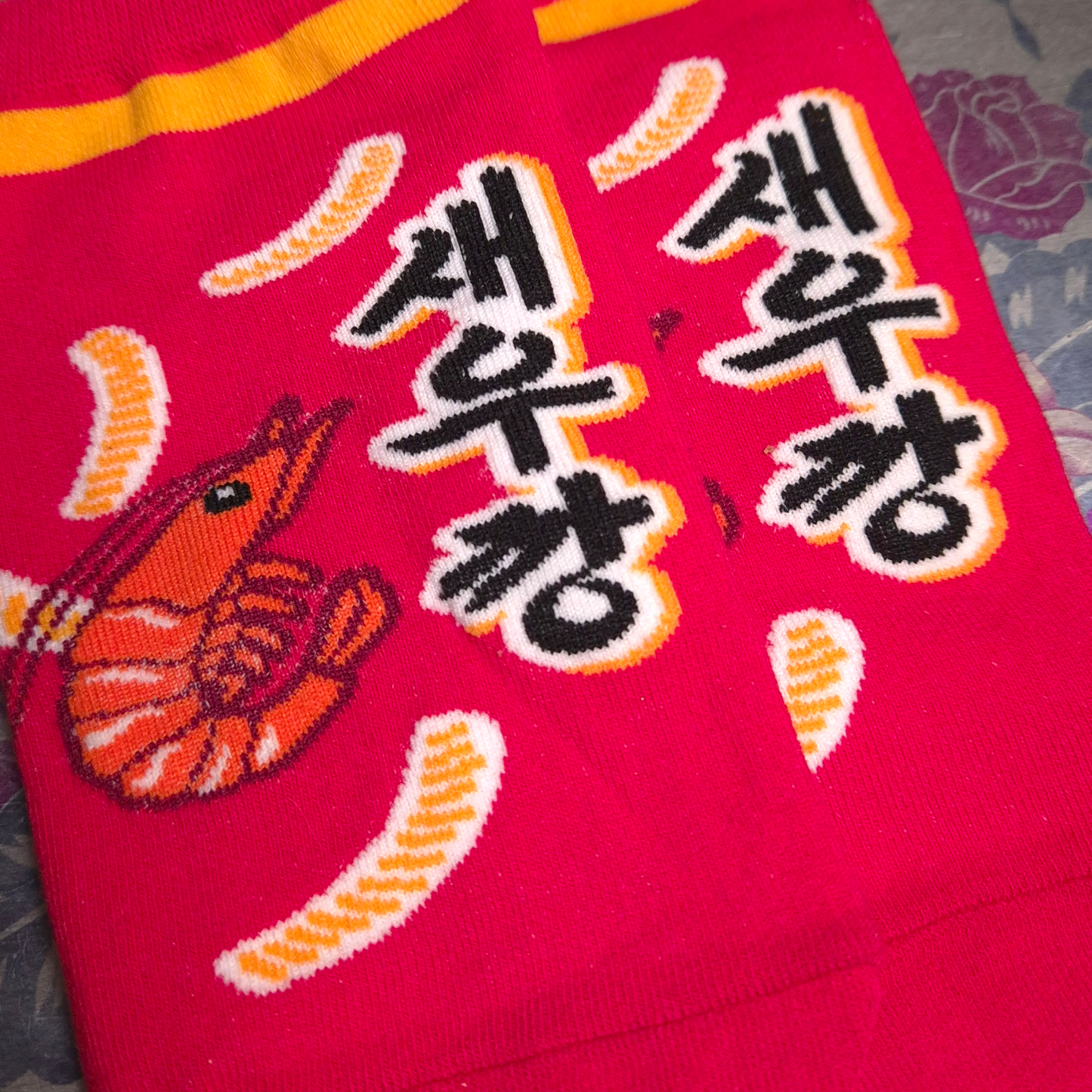 Collection de Chaussettes K-Snack