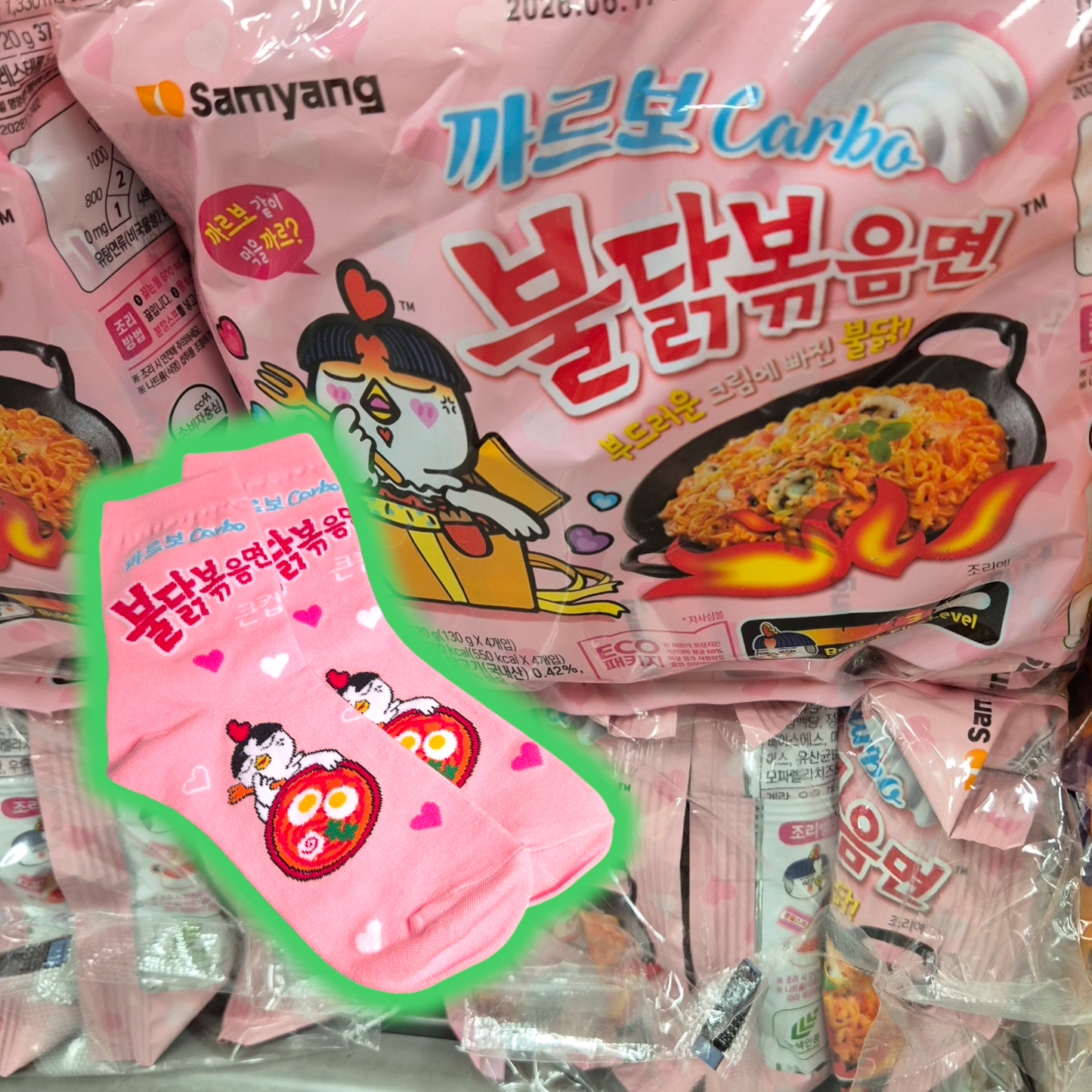 Collection de Chaussettes K-Ramyun