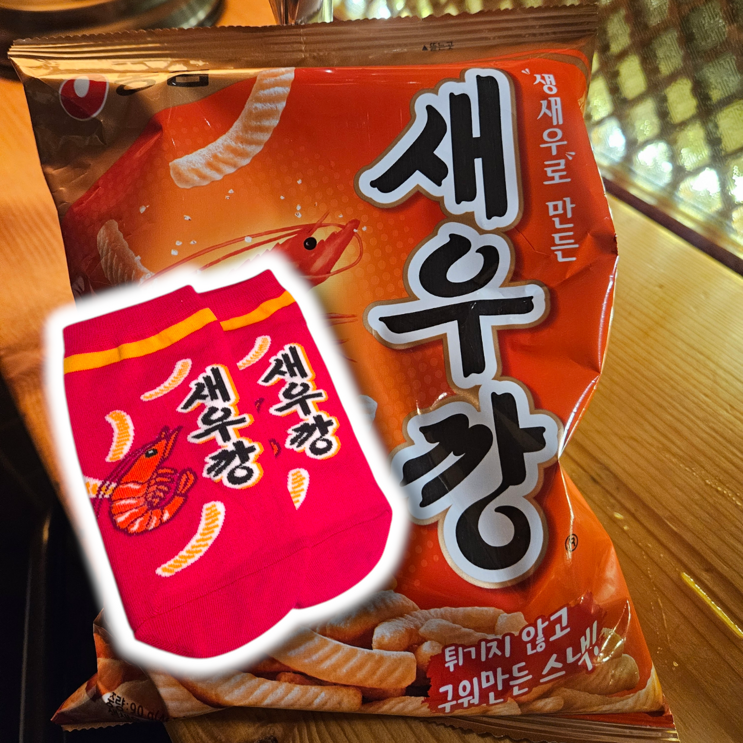 Collection de Chaussettes K-Snack